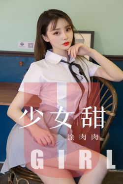 X姓女RAPPER的首次亮相